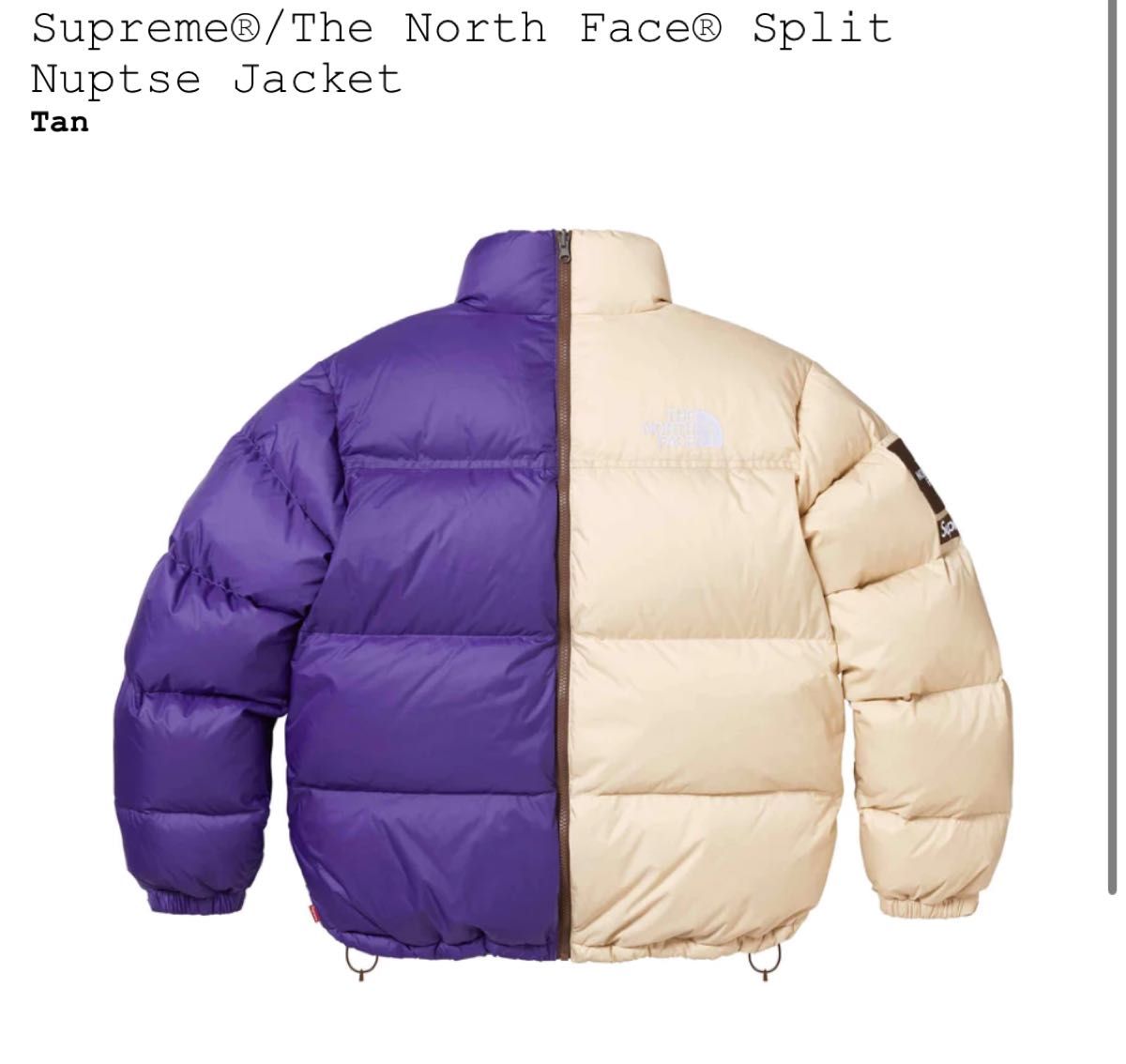 Supreme x The North Face Split Nuptse Jacket Supreme x The North Face Split Nuptse Jacket