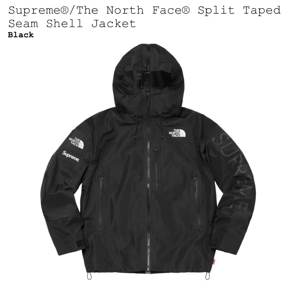 Supreme x The North Face Split Taped Seam Shell Jacket Black XXL