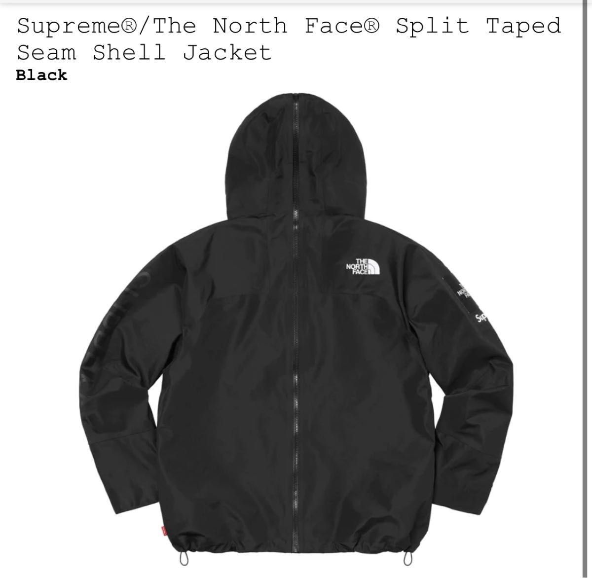 Supreme x The North Face Split Taped Seam Shell Jacket Black XXL