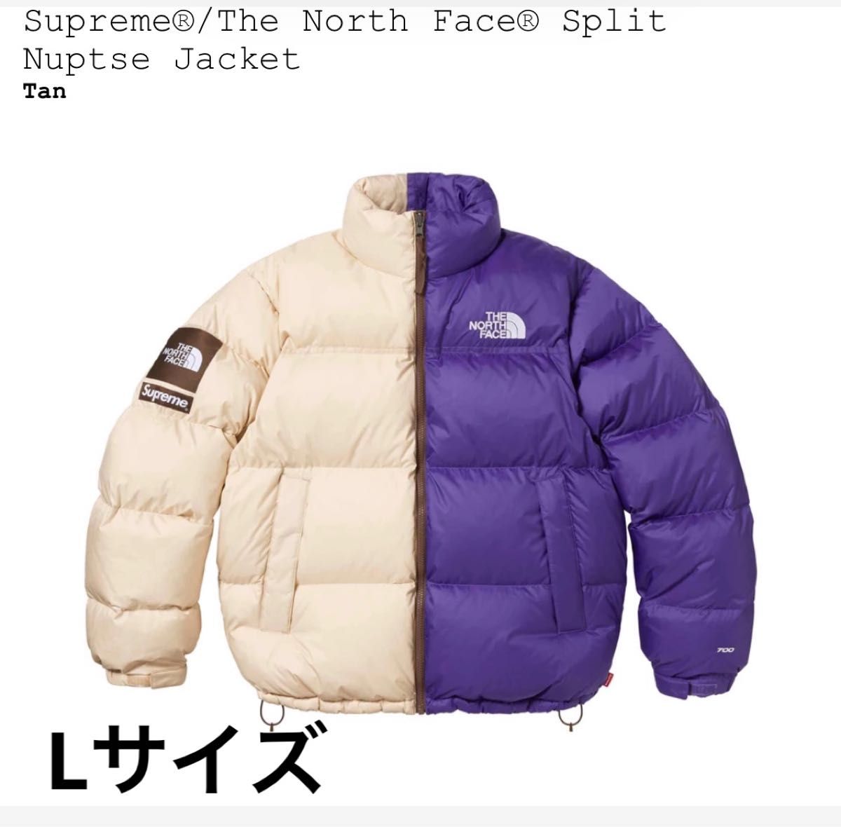 Supreme x The North Face Split Nuptse Jacket Supreme x The North Face Split Nuptse Jacket