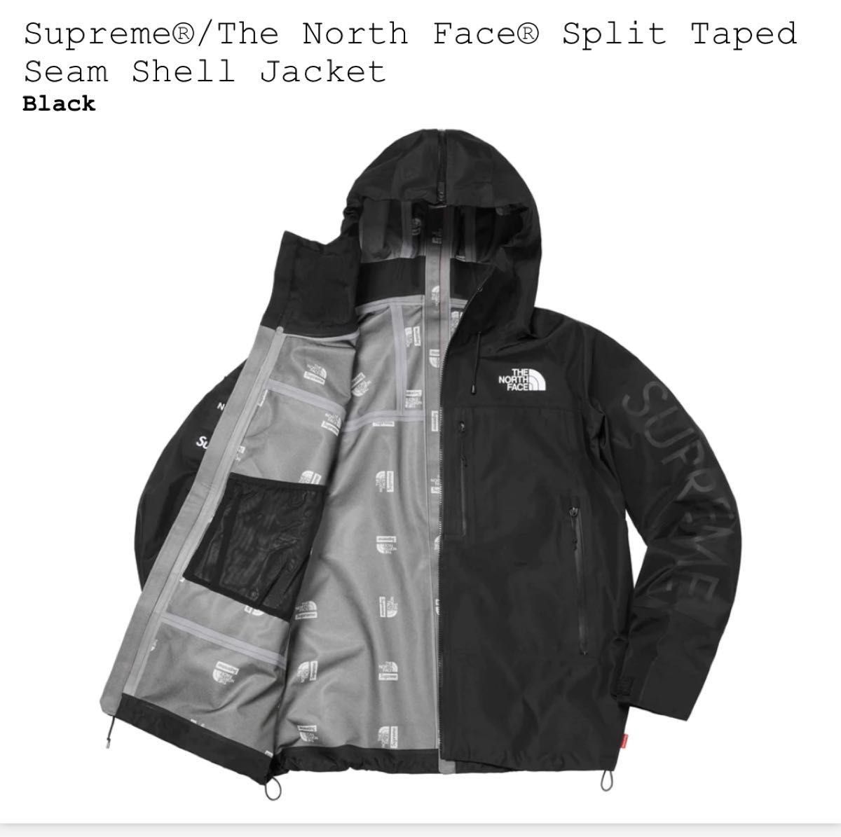 Supreme x The North Face Split Taped Seam Shell Jacket Black XXL