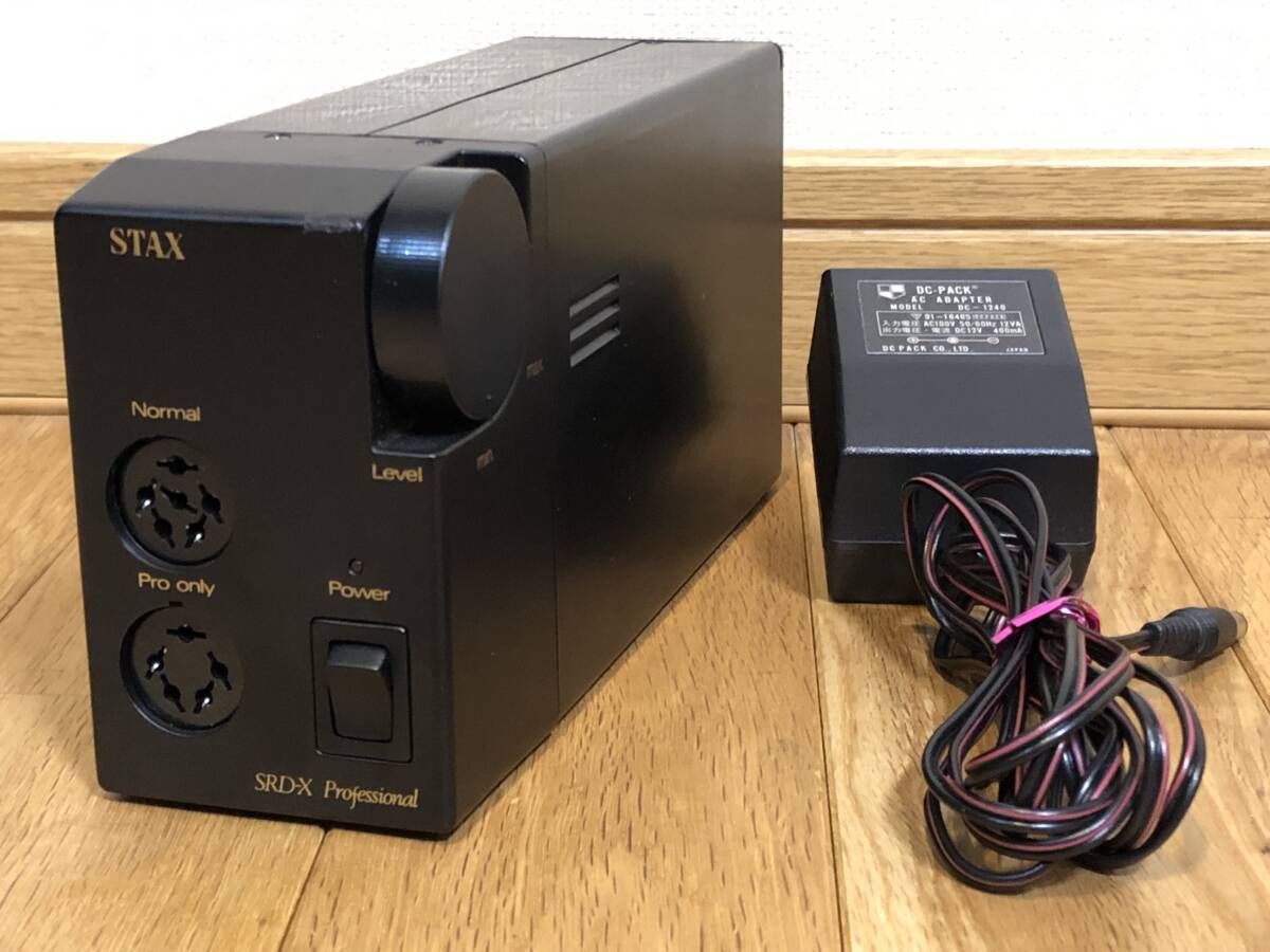 即決/送無 STAX スタックス SRD-X Professional イヤー 即決/送無 STAX スタックス SRD-X Professional イヤー