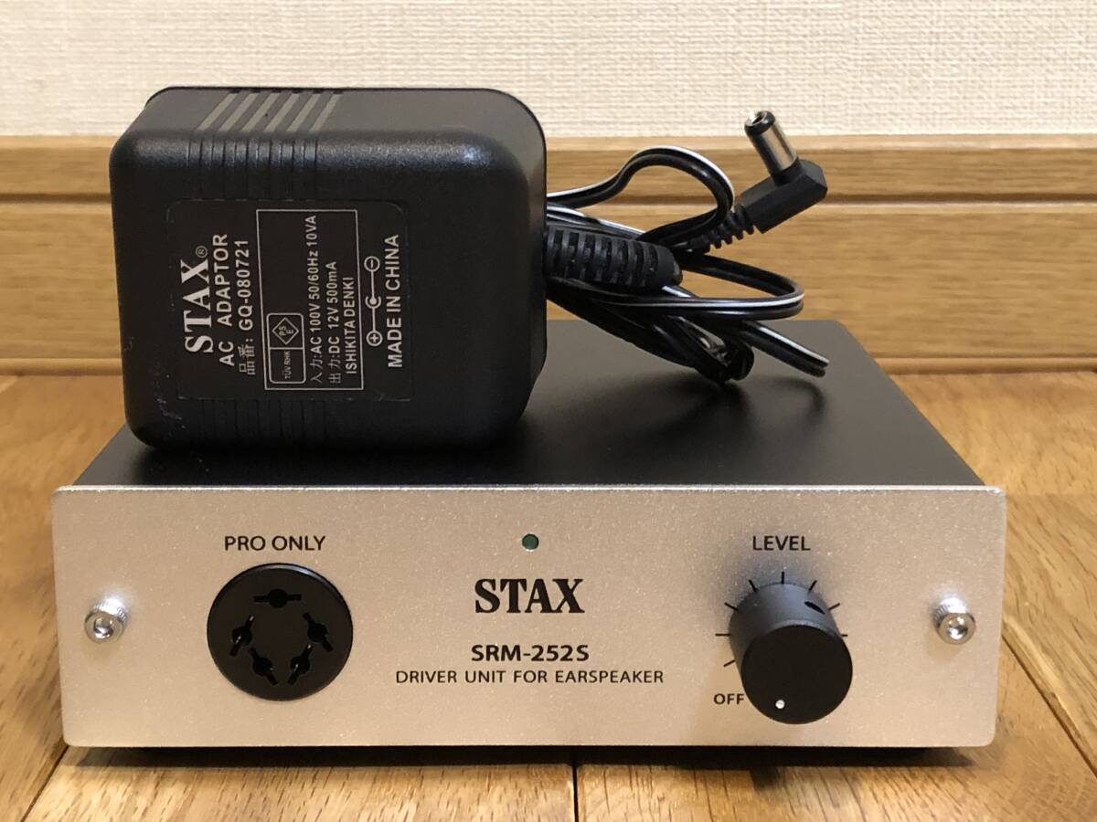 9792円 即決/送無 STAX スタックス SRM-252S 小型ドライバー 9792円 即決/送無 STAX スタックス SRM-252S 小型ドライバー