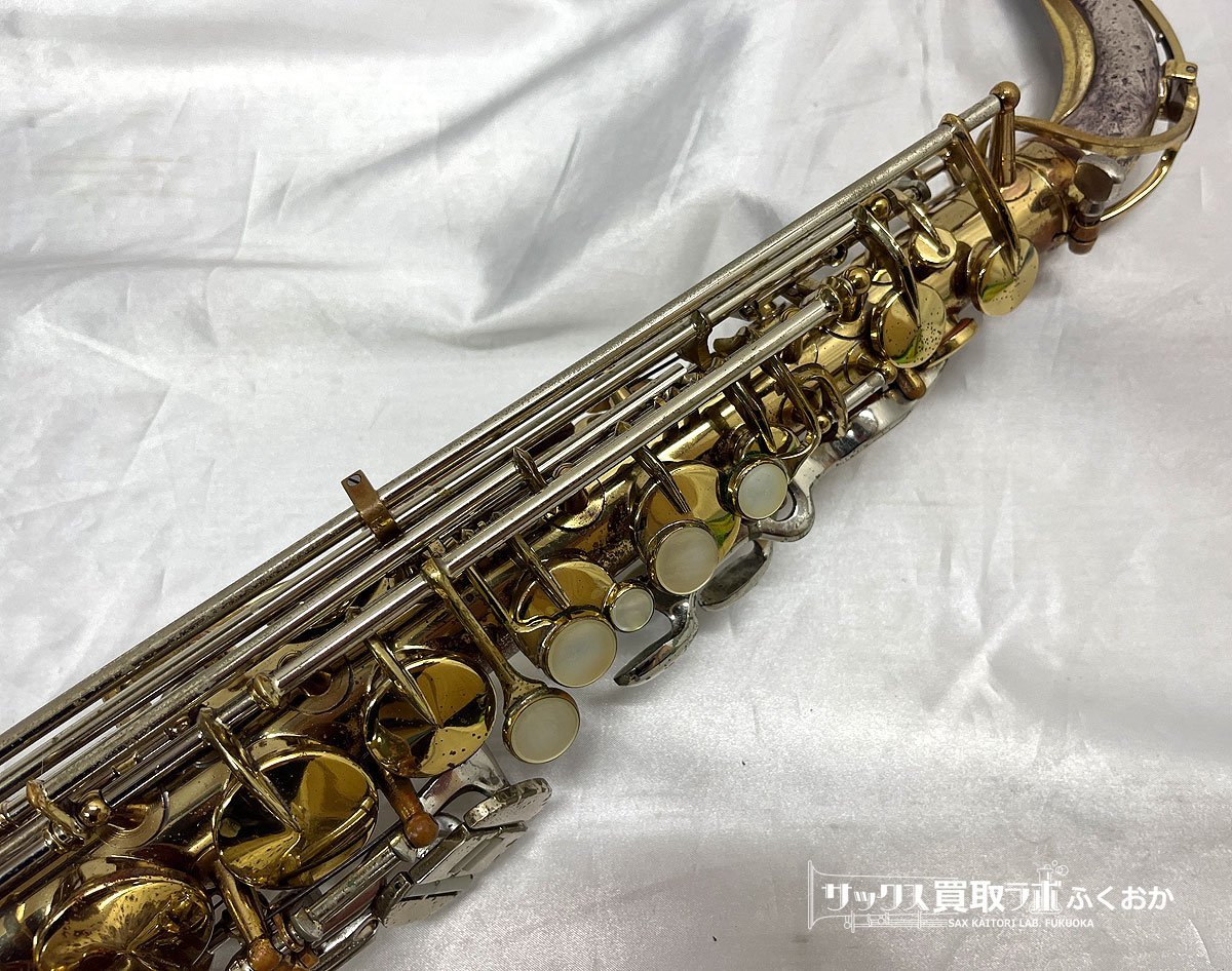 キング スーパー20【調整済みで深みのある出音】KING SUPER 20 中古 アルトサックス シルバーソニック シリアルNo.6819××の画像5