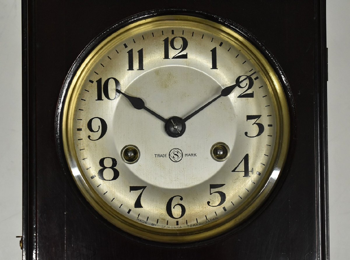 竜B554◆時代物 精工舎 SEIKOSHA 木製 ゼンマイ式 古時計 掛時計 柱時計 ボンボン時計 振り子時計 昭和レトロ アンティーク_画像3