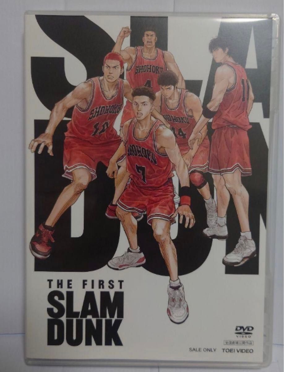 スラムダンク ファースト FIRST SLAM DUNK 通常盤 DVD