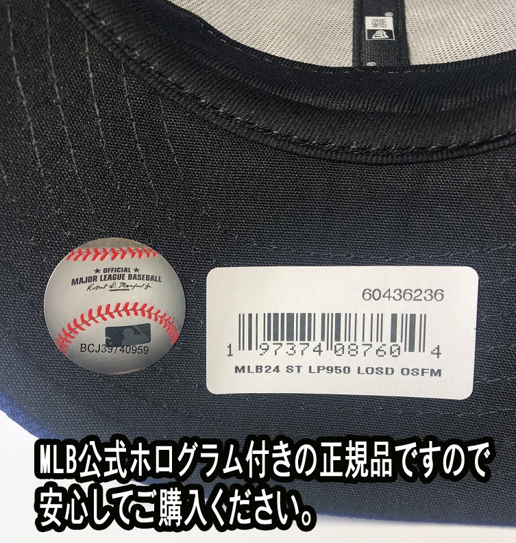 【新品未使用 MLB公式 正規品】大谷選手着用 NEW ERA LA ドジャース MLB公式キャップ ニューエラ 帽子