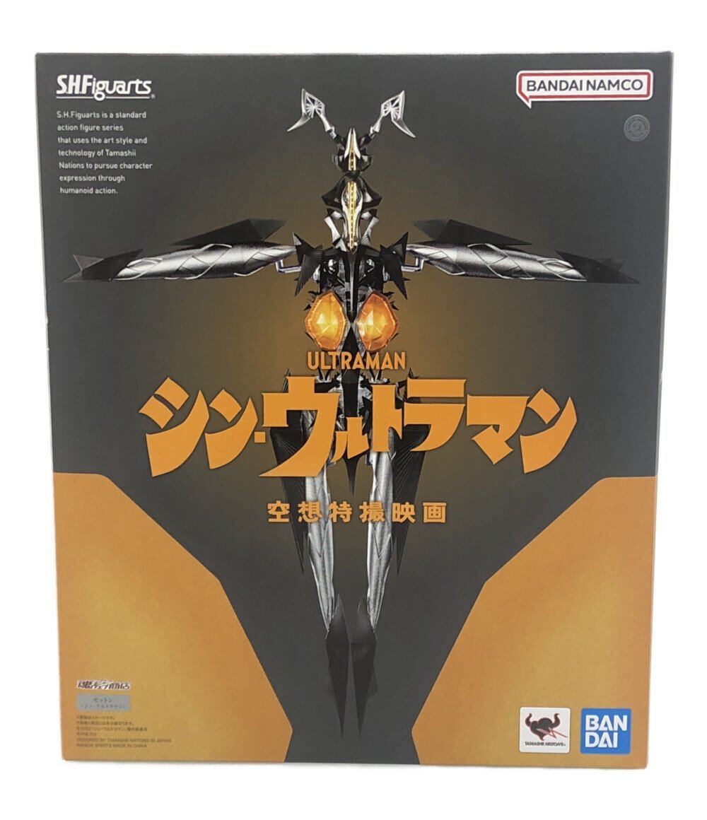 フィギュア シンウルトラマン 空想特撮映画 S.H.Figuarts バンダイスピリッツ [0604]_画像1