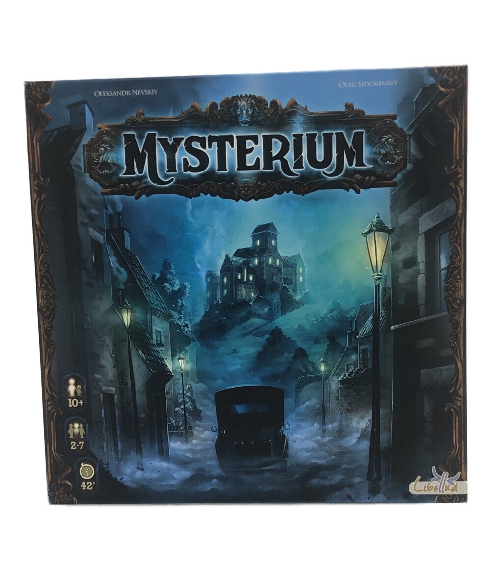 新品本物 ボードゲーム -ミステリウム- MYSTERIUM その他