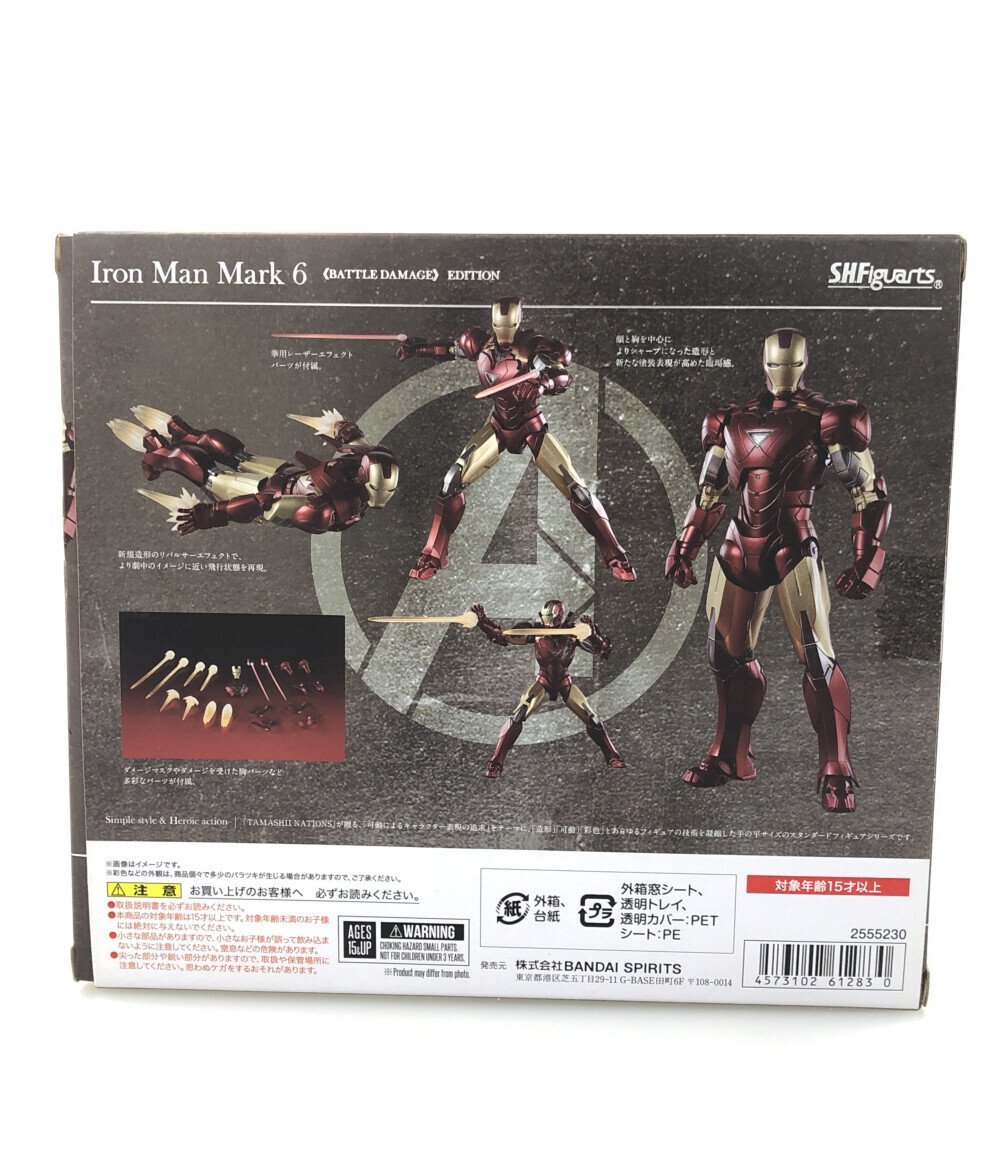 美品 フィギュア MARVEL アベンジャーズ アイアンマン マーク6 《BATTLE DAMAGE》 EDITION S.H.Figuarts_画像2