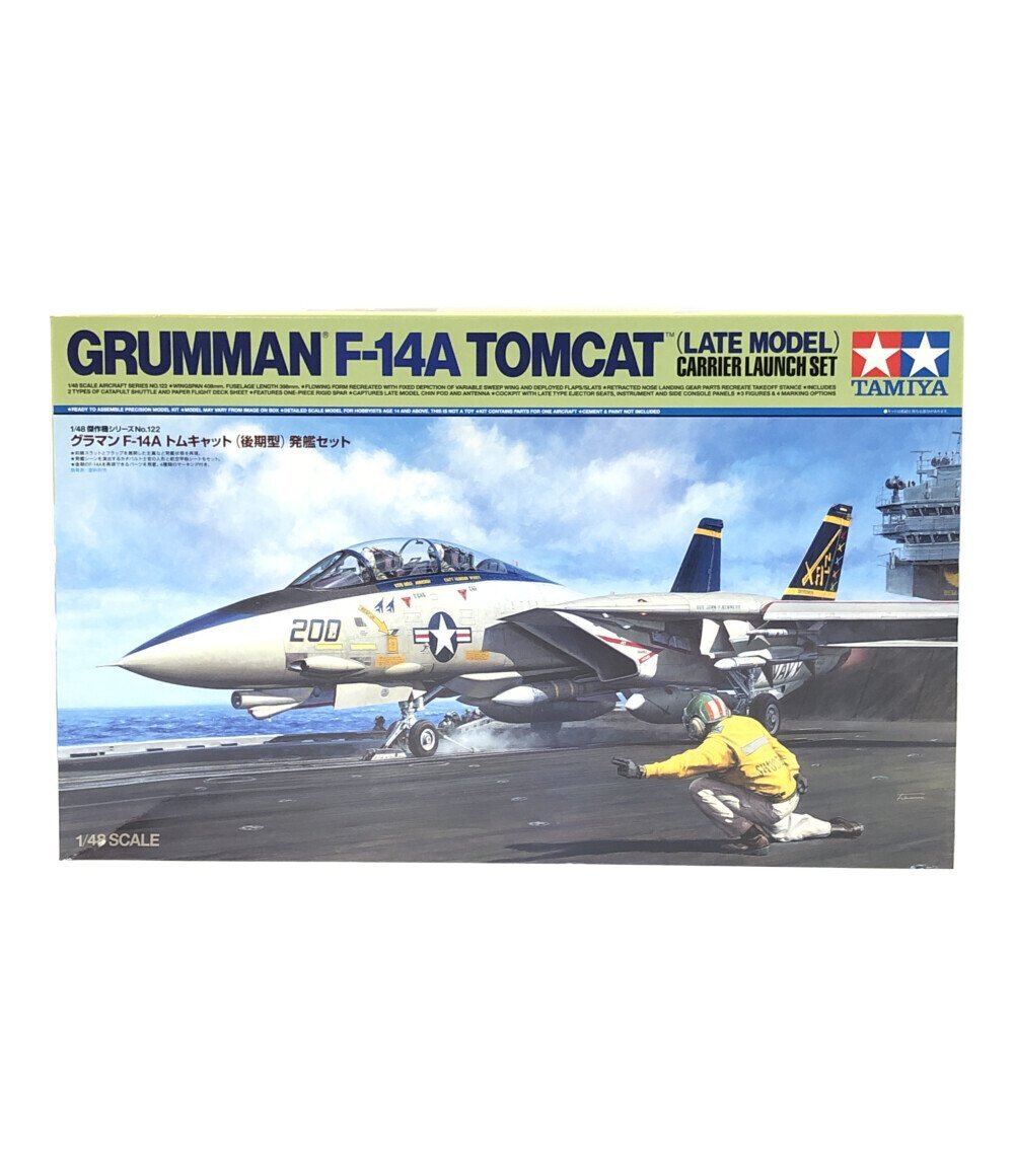 美品 プラモデル 傑作機シリーズNo.122 グラマン F-14A トムキャット（後期型）発艦セット 1/48 [0502初]_画像1