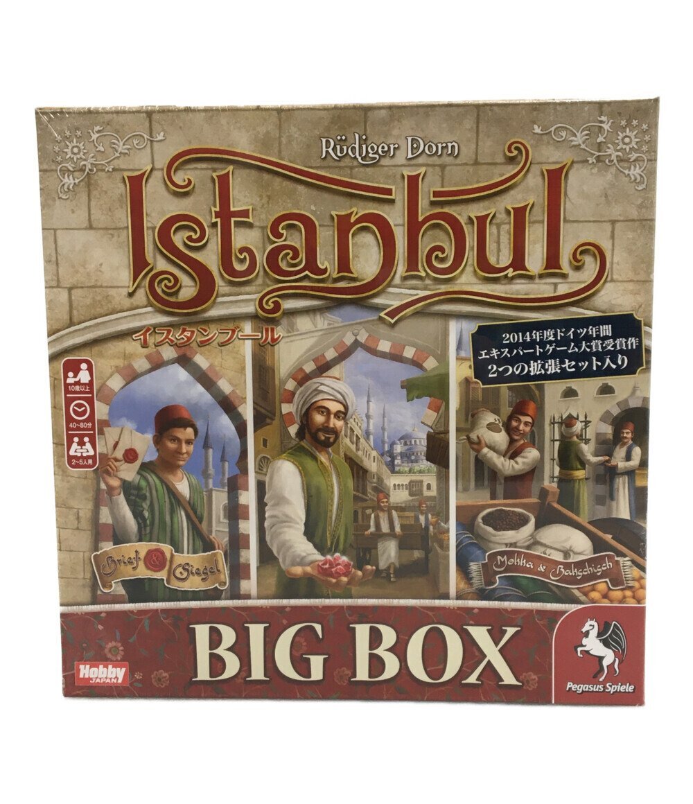 流行り の ブランド - 2024年おすすめのアイテム満載 美品 ホビージャパン -Istanbul- イスタンブール ボードゲーム その他