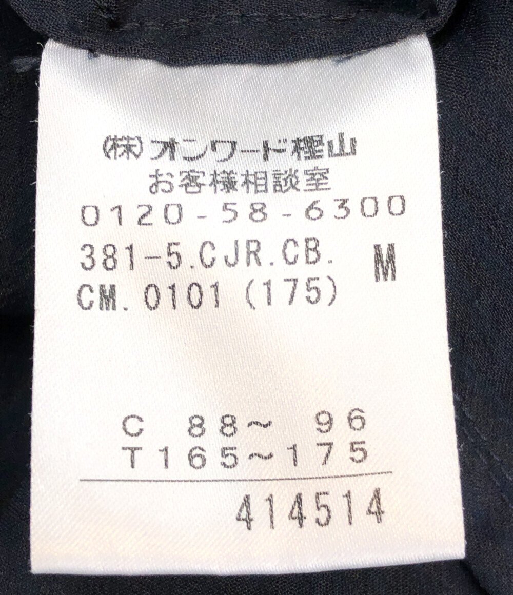 カルバンクライン ジップアップジャケット ストライプ メンズ M M Calvin Klein_画像4