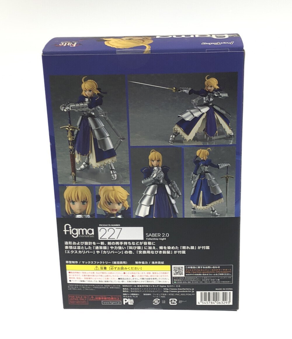 美品 フィギュア Fate stay night セイバーオルタ 2.0 432 figma マックスファクトリー [0502初]_画像2