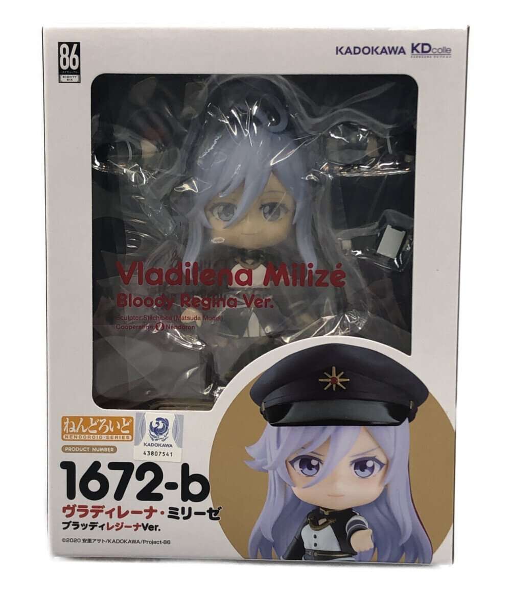 【保存版】 86 フィギュア 美品 -エイティシックス- グッドスマイルカンパニー ヴラディレーナミリーゼ 1672-b その他