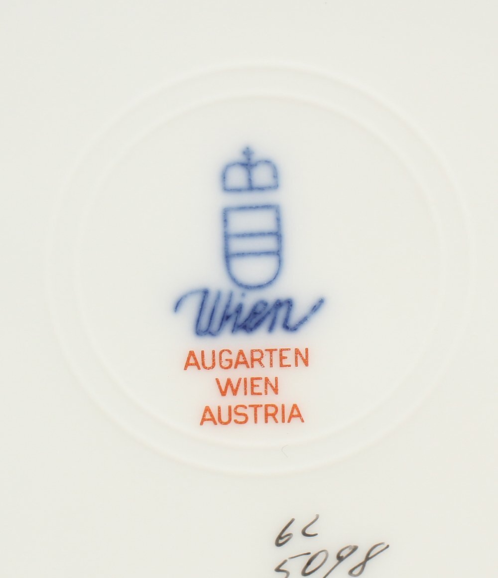  plate тарелка 6 позиций комплект 20cm Мали aterejiaAUGARTEN [0604]