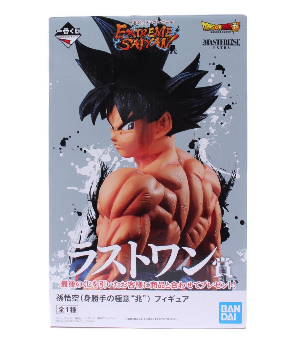 中華のおせち贈り物 フィギュア バンダイスピリッツ 一番くじ 孫悟空 身勝手の極意”兆” ドラゴンボール超 その他