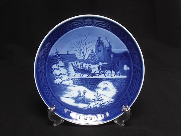ロイヤルコペンハーゲン イヤープレート 飾り皿 18cm インテリア 1999 Royal Copenhagen [0502初]_画像1