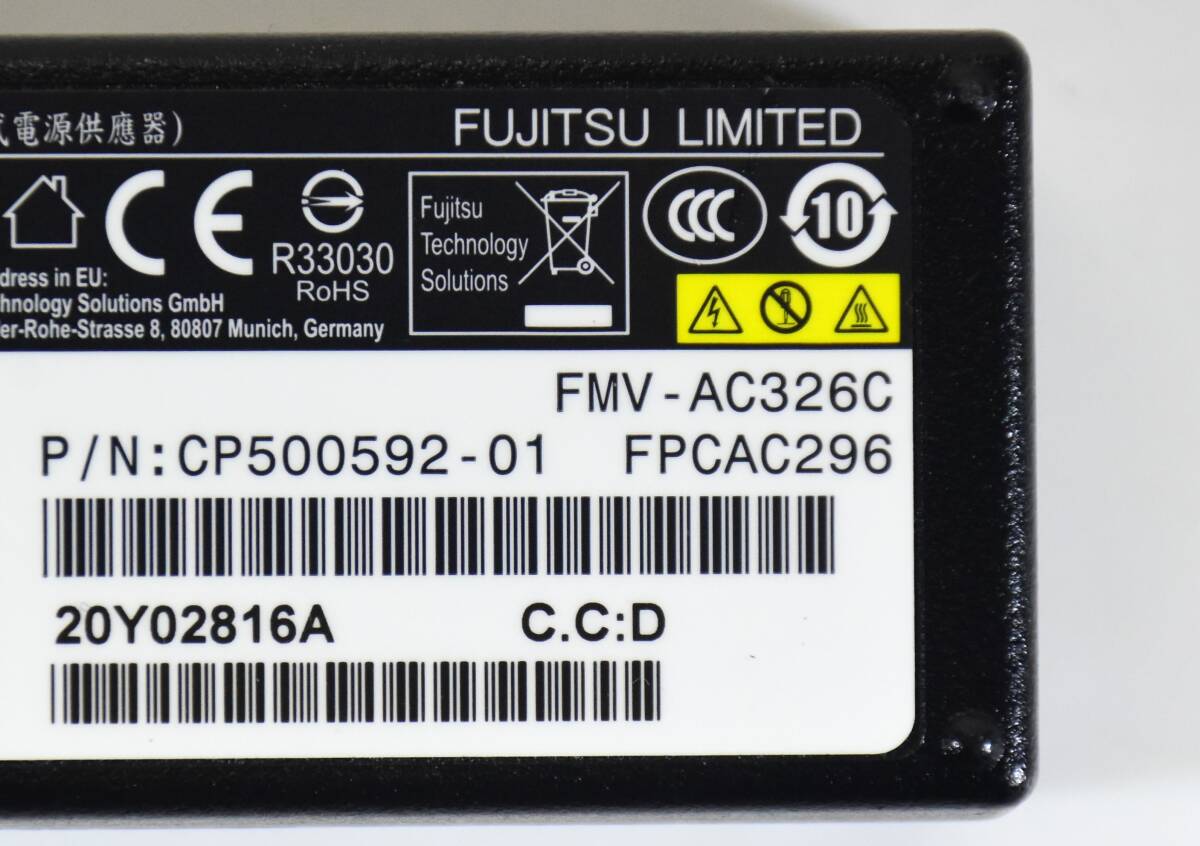 富士通 FUJITSU FMV-AC326C ACアダプター/19V 2.1A/ADP-40HH/外径5.5mm X 内径2.5mm/LIFEBOOK U937 U938 U939 など対応/中古品_画像3