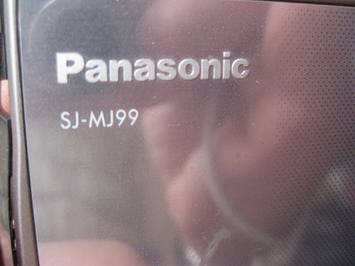 ★panasonic  MDプレーヤー  SJ-MJ99    本体 イヤホン 充電器 電池セット品   稼働品 中古の画像2