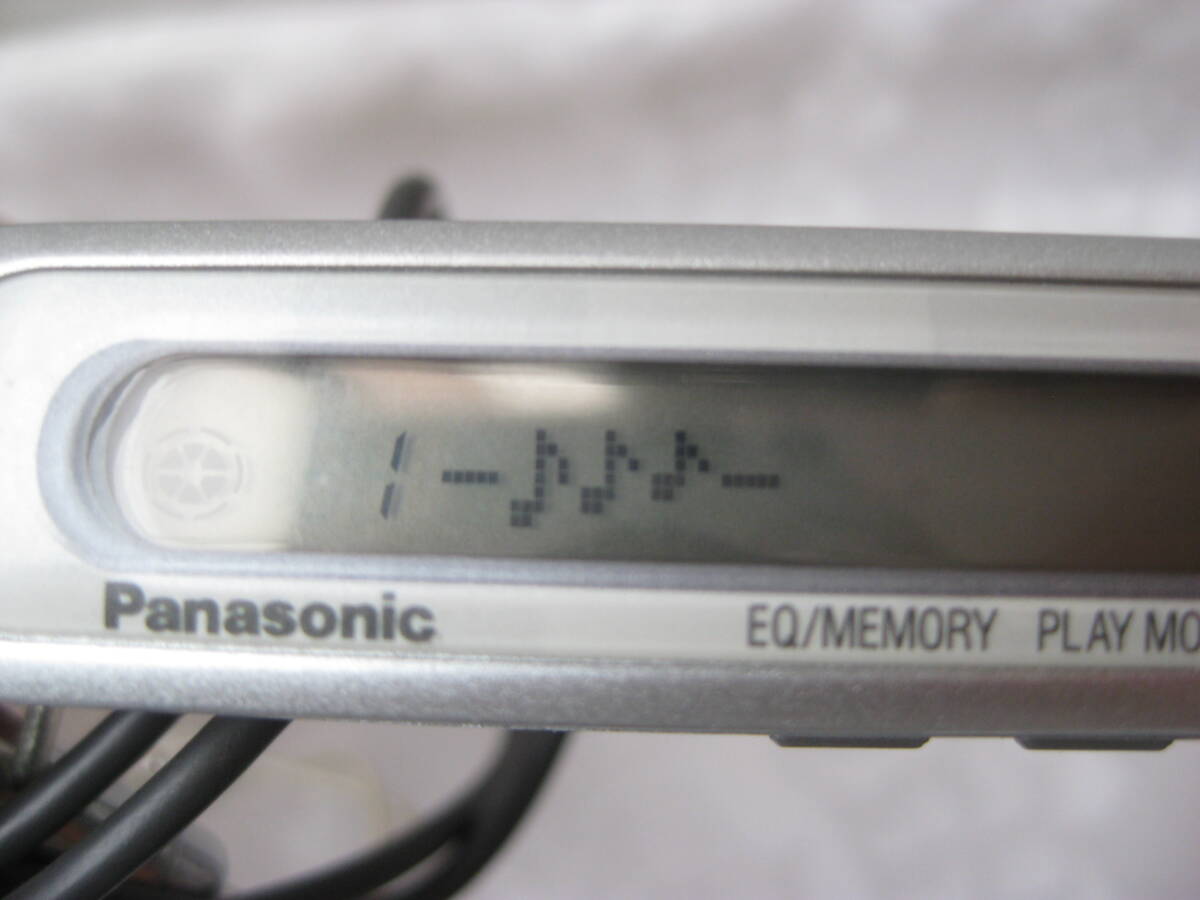 ★panasonic  MDプレーヤー  SJ-MJ99    本体 イヤホン 充電器 電池セット品   稼働品 中古の画像4