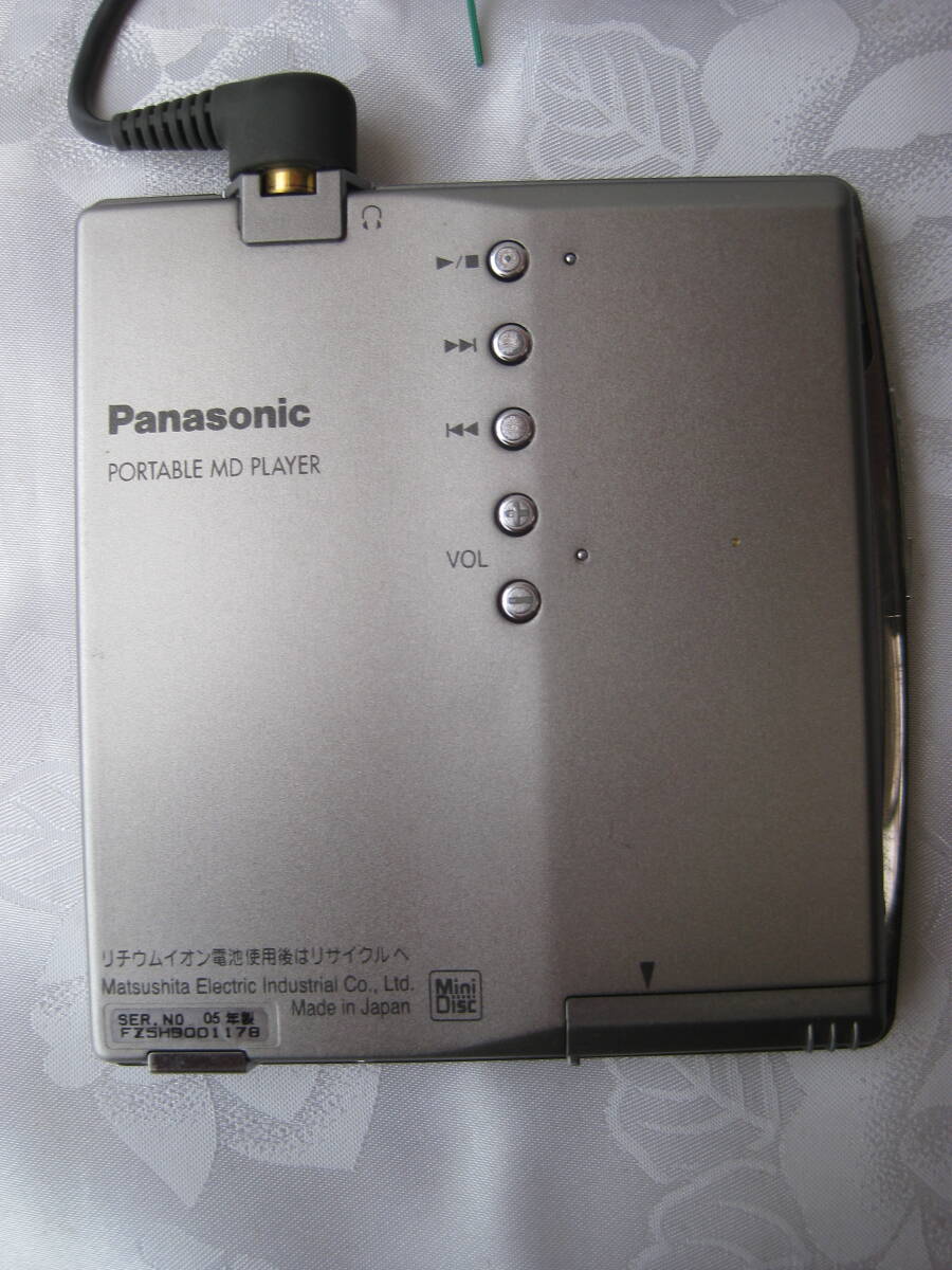 ★panasonic  MDプレーヤー  SJ-MJ99    本体 イヤホン 充電器 電池セット品   稼働品 中古の画像3