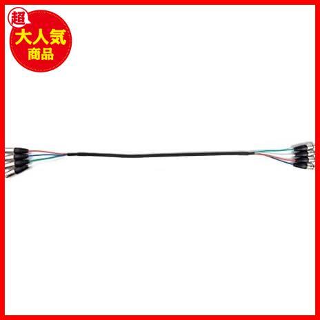 [ limited commodity! after barely ] Sune -k cable 4 channel 4ch male - female 1m Mike for multi cable XLR cable 