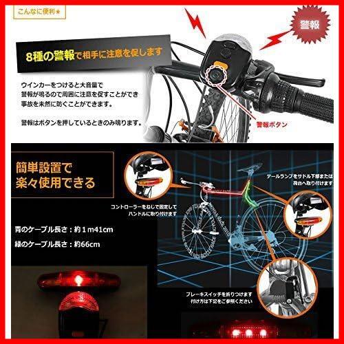 [ определенные товары! через всего лишь ] & указатель поворота для тормоз велосипед предотвращение авария лампа вечер .