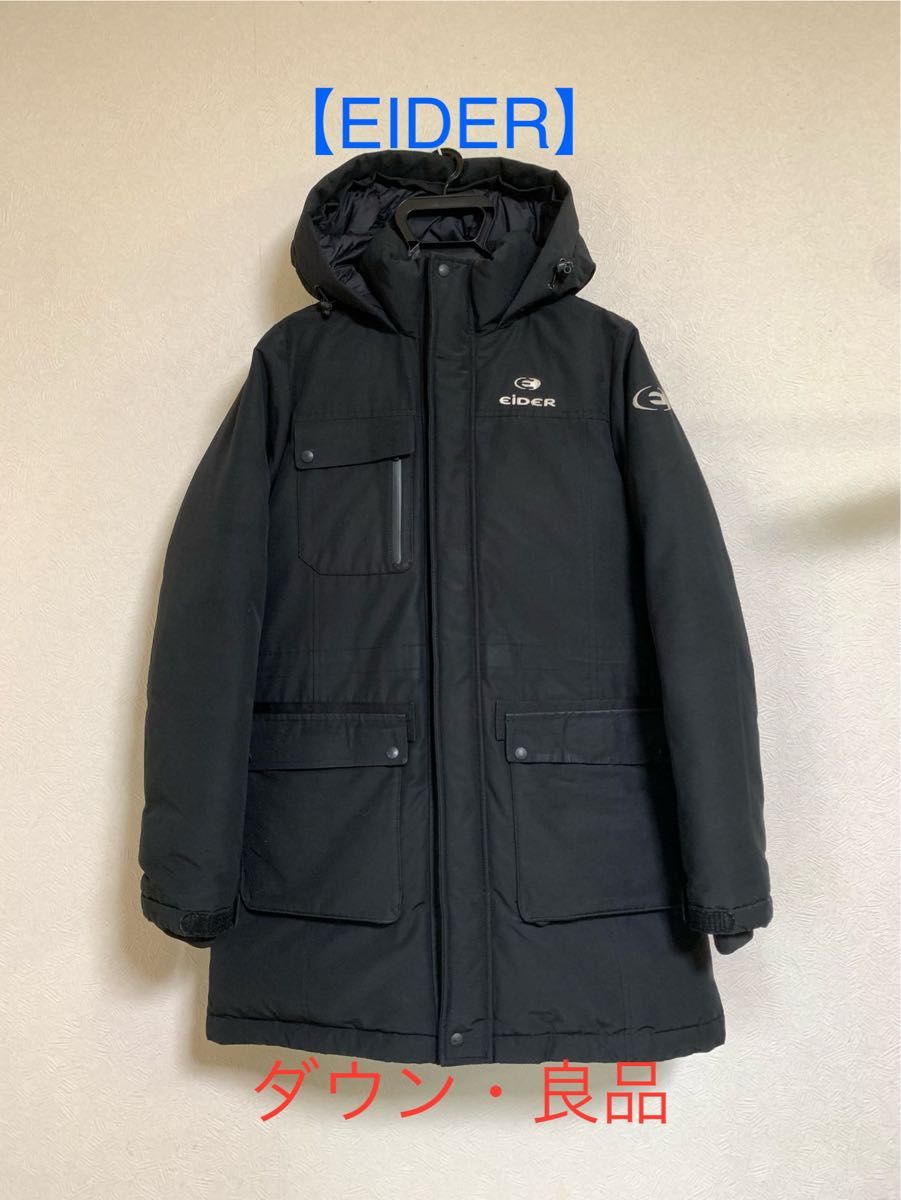 【EIDER】アイダー ダウンジャケット 黒 ブラック M 良品