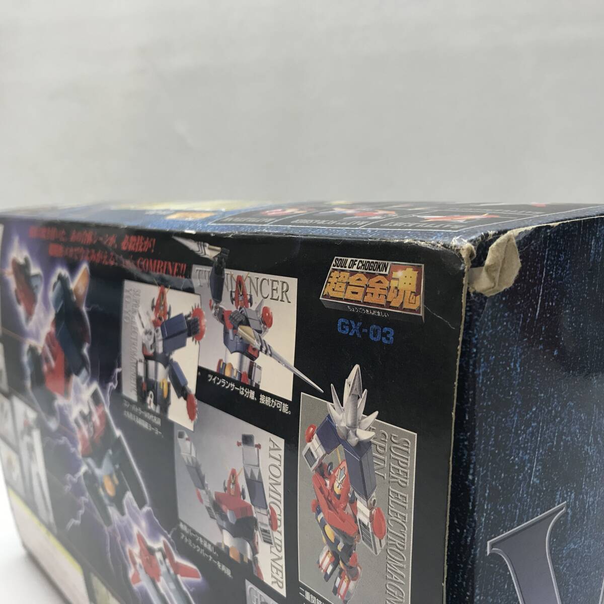 ☆中古品☆ BANDAI バンダイ フィギュア 超合金魂 GX-03 コン・バトラーV 超電磁ロボ コン・バトラーV_画像9