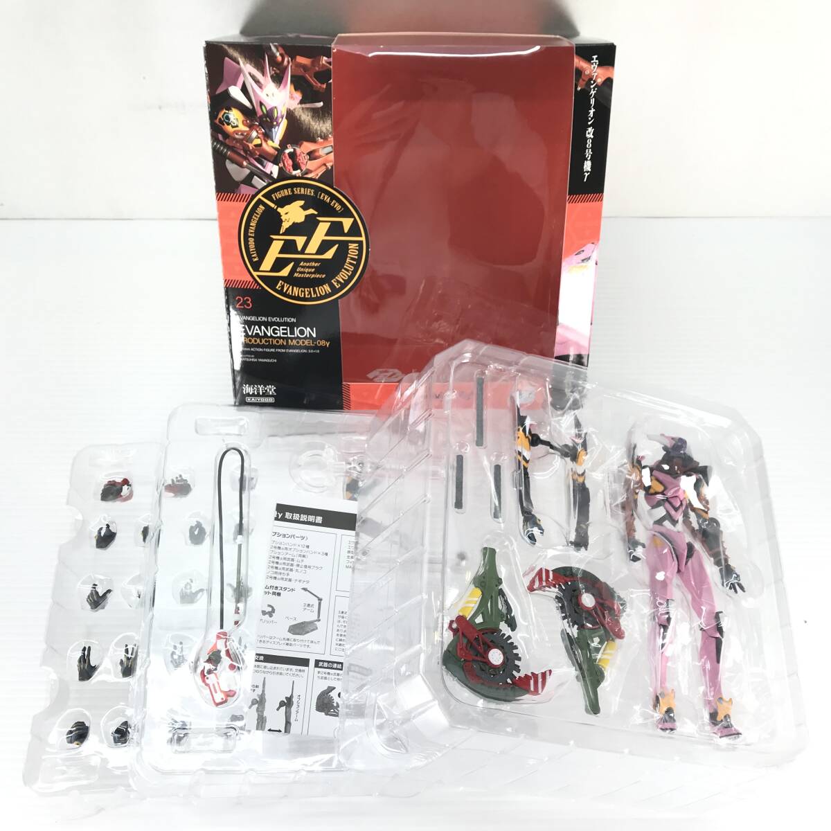 □中古品□ 海洋堂 フィギュア リボルテックヤマグチ EV-023 Evangelion Evolution エヴァンゲリオン 改8号機γ 開封済み_画像3