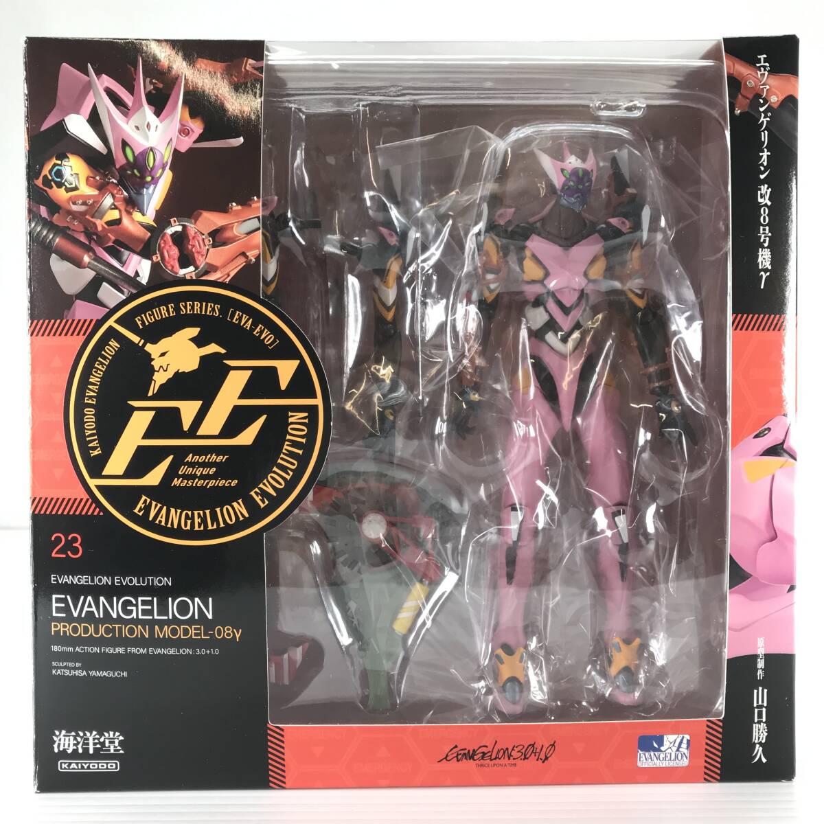 □中古品□ 海洋堂 フィギュア リボルテックヤマグチ EV-023 Evangelion Evolution エヴァンゲリオン 改8号機γ 開封済み_画像1