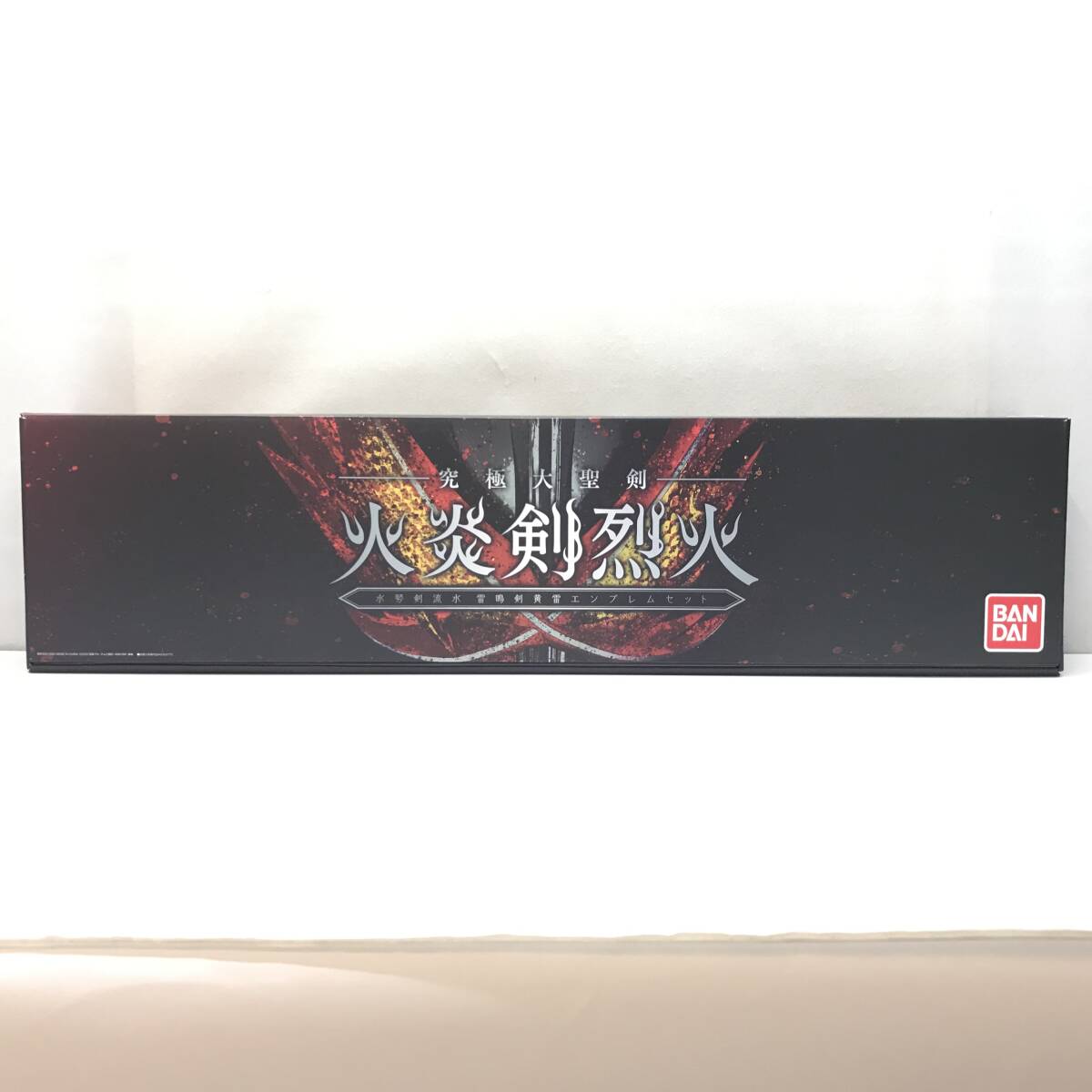 中国の科学と文明2・3巻-思想史(上下) 2冊揃 - 科学 中国の科学と文明2・3巻-思想史(上下) 2冊揃 - 科学