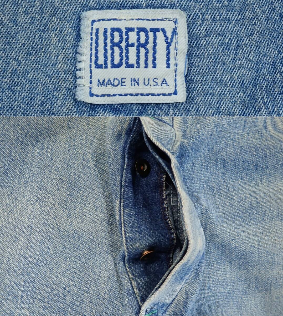 5550/LIBERTY オーバーオールUSA製ビンテージ (W82cm)ボタンフライ●洗濯プレス済●デニム カバーオール サロペット リバティ ジーンズ古着_画像9