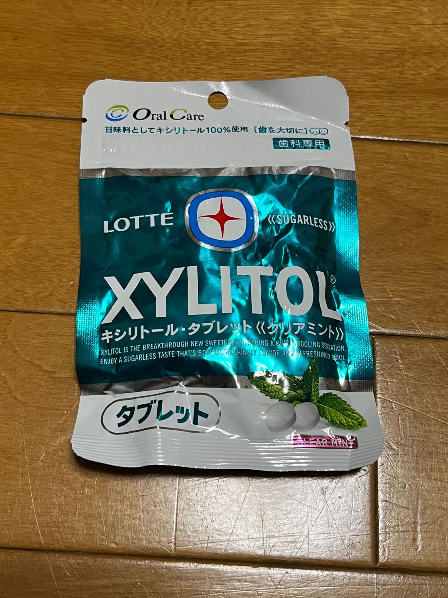 LOTTE ロッテ　キシリトールタブレット　クリアミント