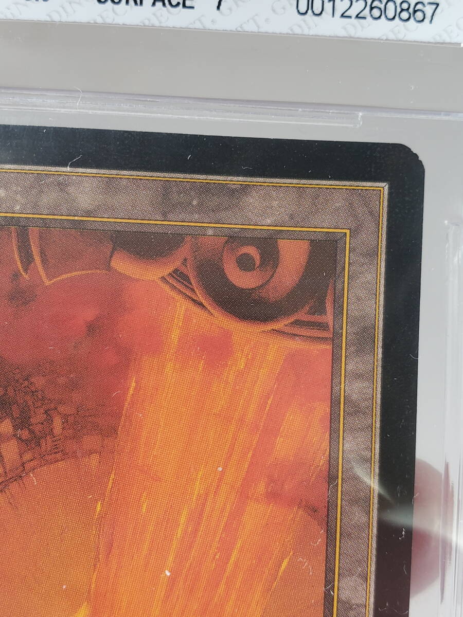 ○MTG○ EX 裏切り者の都(日本語 BGS 8) - 土地 - 土地 ○MTG○ EX 裏切り者の都(日本語 BGS 8) - 土地 - 土地