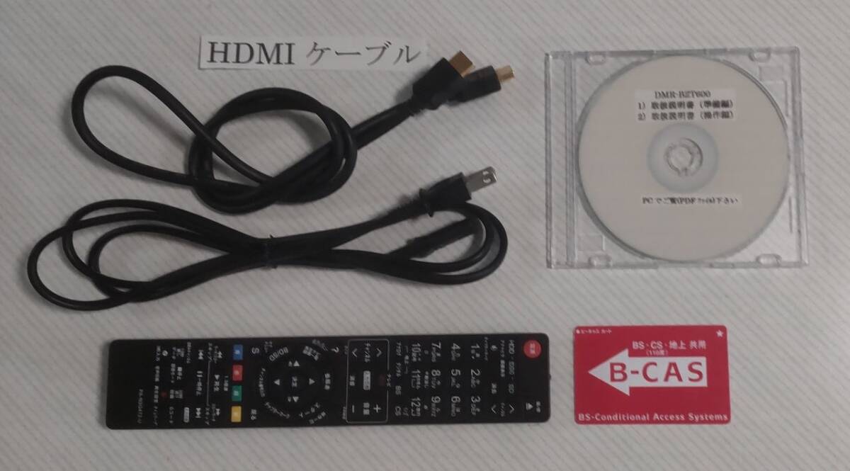 3TB-3番組同時録画3D-Panasonic DMR-BZT600完動品（新品3TB-HDD換装済/正常稼働BDドライブ交換済）_画像10