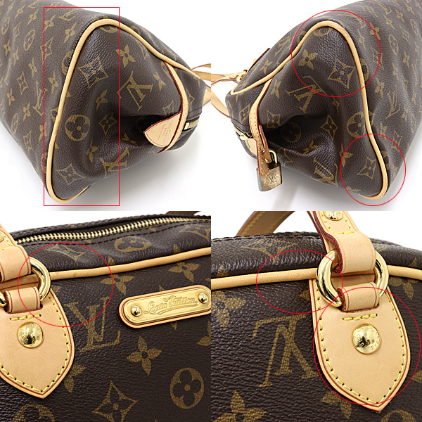 ルイ ヴィトン LOUIS VUITTON モントルグイユPM ショルダーバッグ モノグラム M95565 ブラウン ゴールド金具 【中古】Aランク_画像3