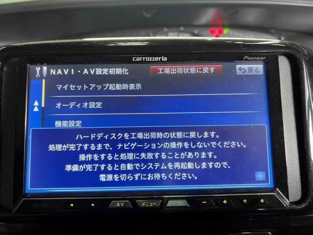 カロッツェリア サイバーナビ HDDナビ AVIC-ZH07 2DIN フルセグ 【タント L375Sより取外し】 カーナビゲーション_画像7