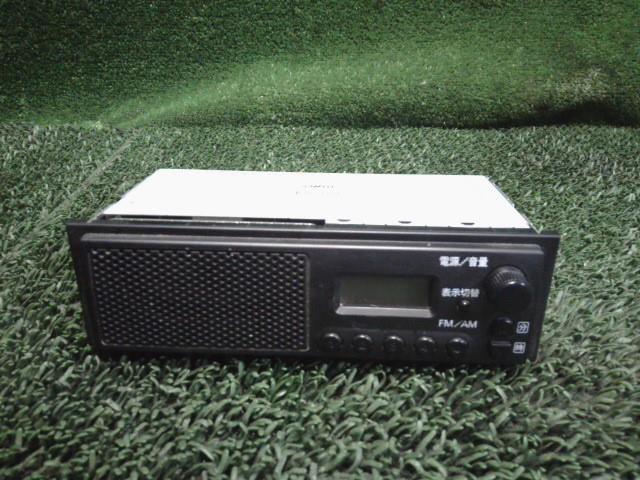 キャリィ EBD-DA63T ラジオ AM・FM スピーカー一体型 F-3865B 39101-68H20_画像1