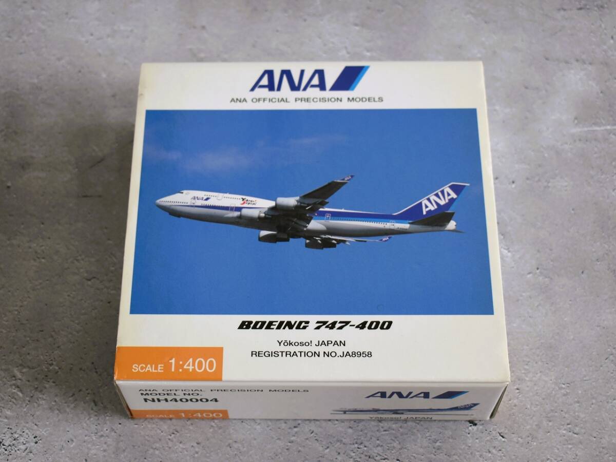 ANA Boeing 747-400 1/400 JA8958 全日空 Yokoso! Japan_画像1