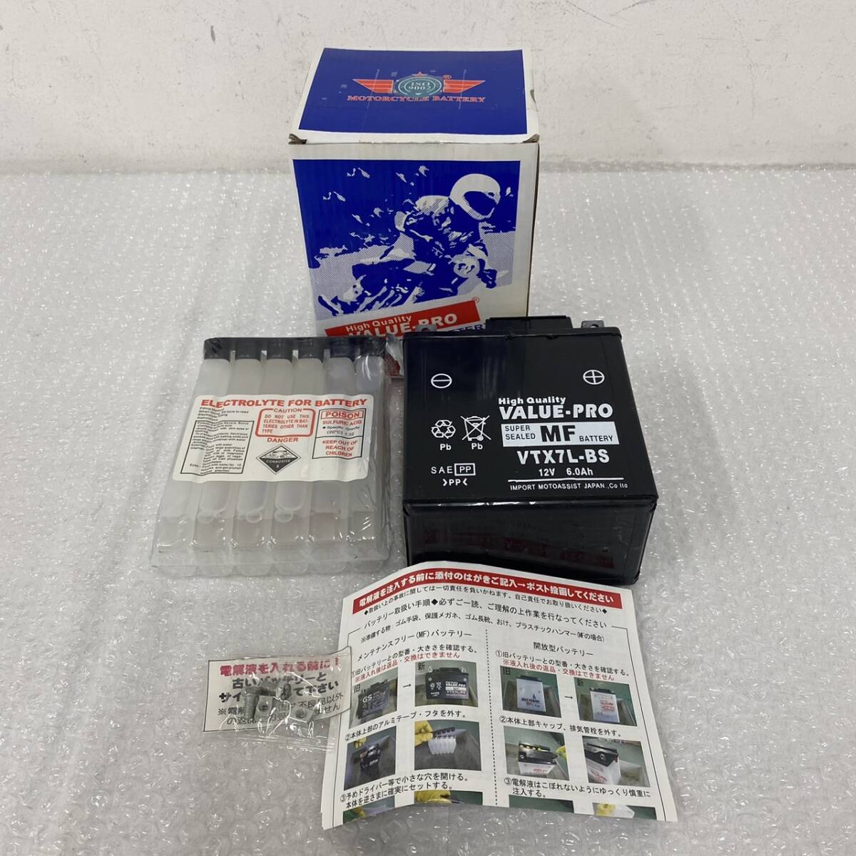 PA018039(034)-414/AM0【名古屋】MOTORCYCLE BATTERY モーターサイクル バッテリー High Quality VALUE-PRO VTX7L-BS MFの画像1