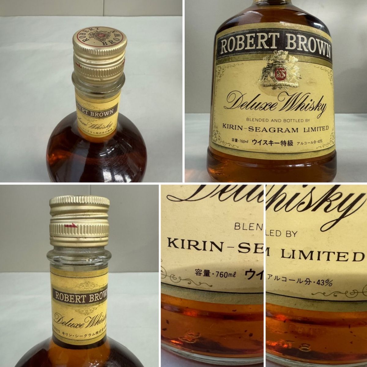 B13324(041)-156/MM3000 [ Chiba prefecture inside . shipping ] sake * including in a package un- possible 3ps.@ summarize ROBERT BROWN / SUNTORY X.O BRANDY / Crown Royal