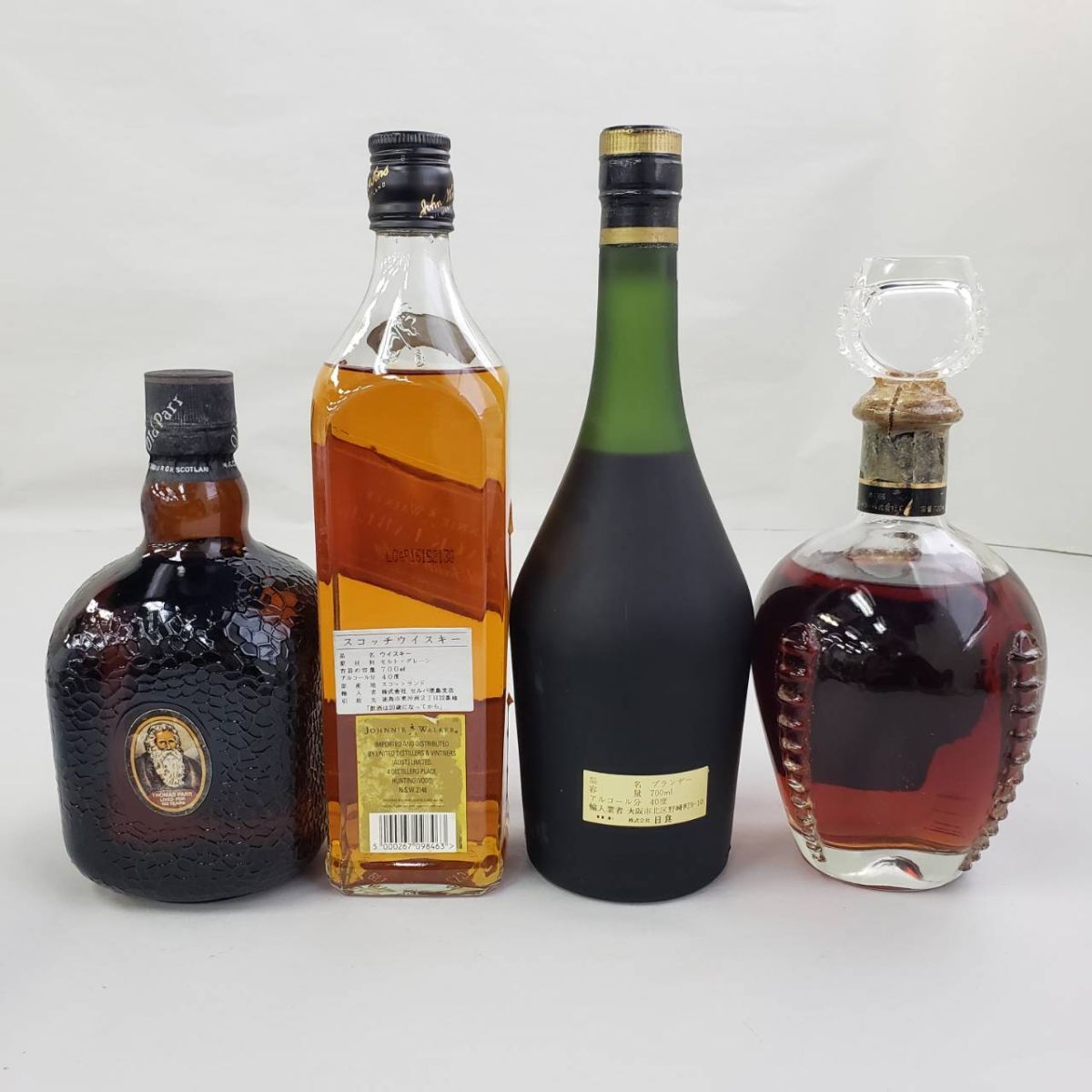 M13324(041)-551/MM4000[ Chiba prefecture inside . shipping ] sake * including in a package un- possible 4ps.@ summarize Grand Old Parr De Luxe/JOHNNIE WALKER BLACK LABEL/ other 