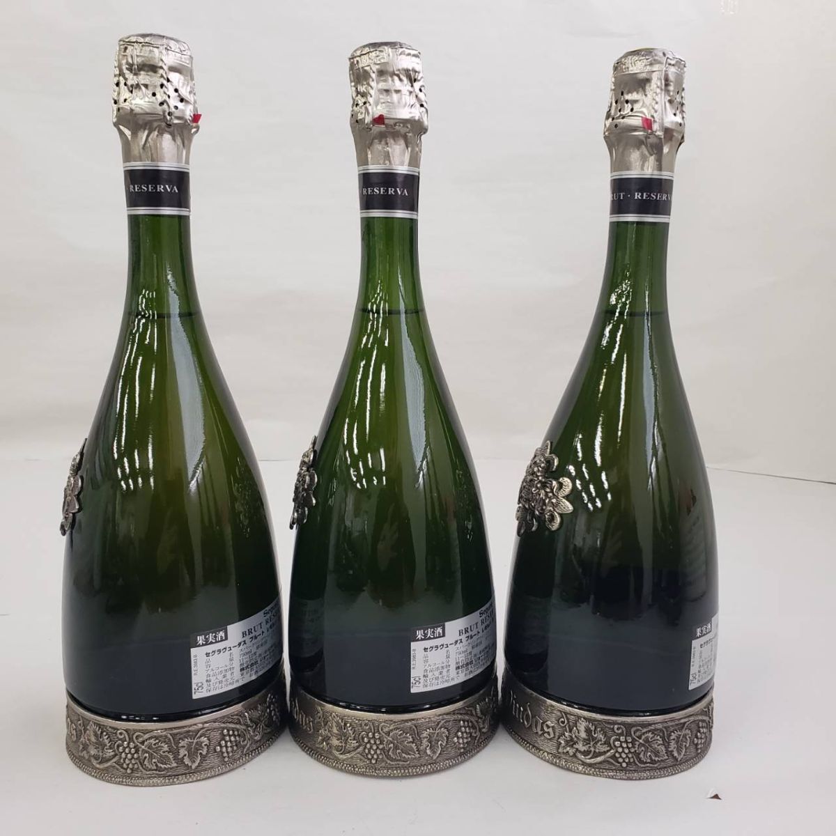 M17440(041)-550/AM6000[ Chiba ] sake * including in a package un- possible 6ps.@ summarize SEGURA VIUDAS BRUT RESERVA HEREDADsegla view das12% 750ml box attaching 