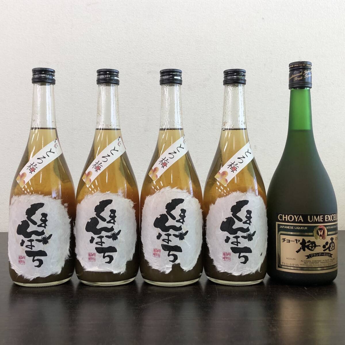 Y035(6065)-147[ Aichi prefecture only shipping, including in a package un- possible ] sake 5 point summarize classical plum wine Akira profit sake kind ....... plum / CHOYA plum wine brandy . included 
