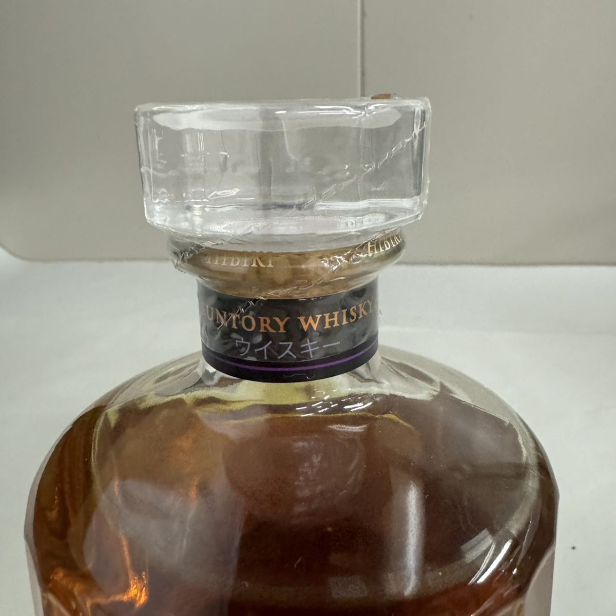 B15853(042)-141/OY10000　【千葉県内のみ発送】酒　SUNTORY WHISKY　響　サントリーウイスキー　HIBIKI　43％　700ml_画像6