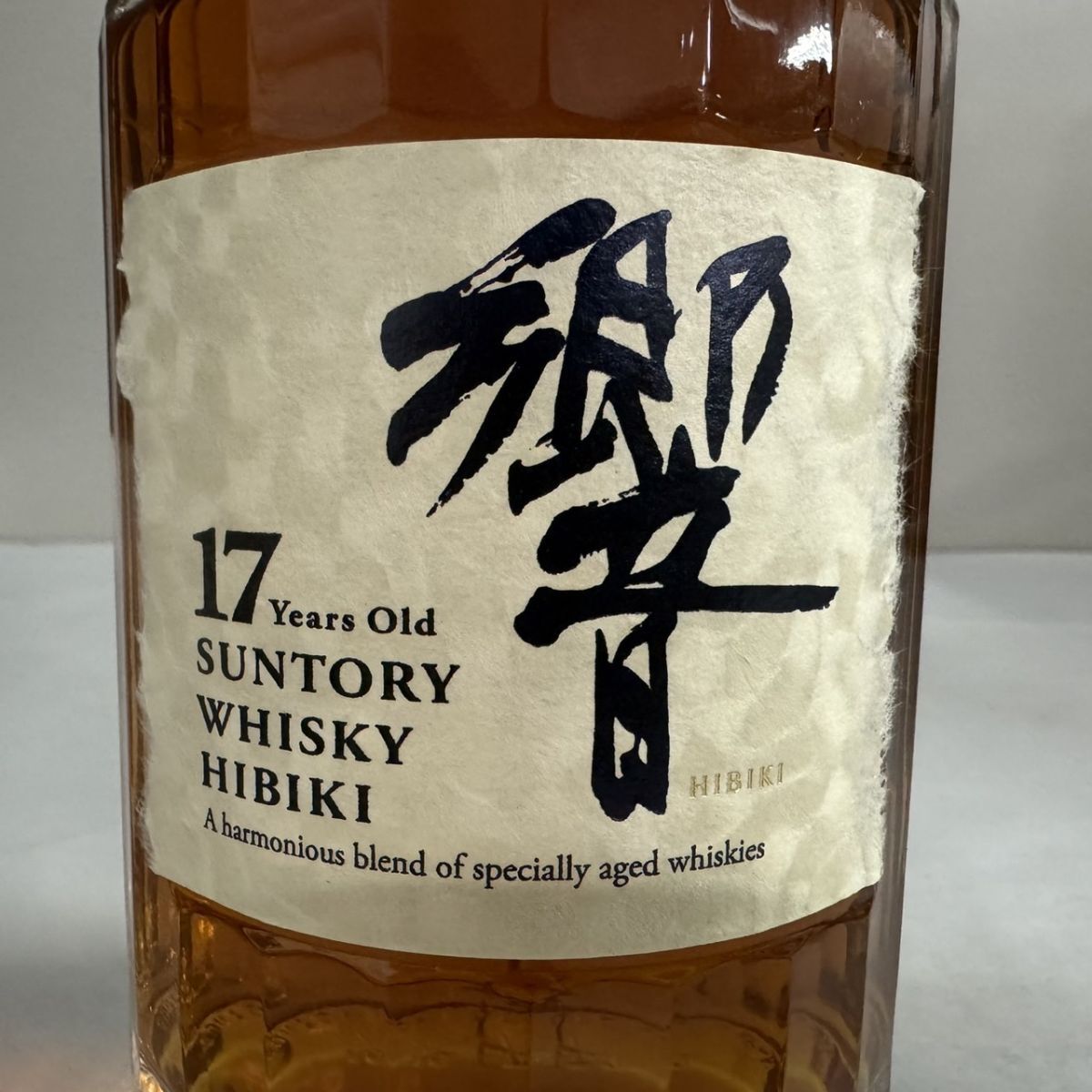 B15853(042)-138/OY50000 【千葉県内のみ発送】酒 SUNTORY WHISKY 響 17 Years Old サントリーウイスキー KIBIKI 17年 43％ 700mlの画像8