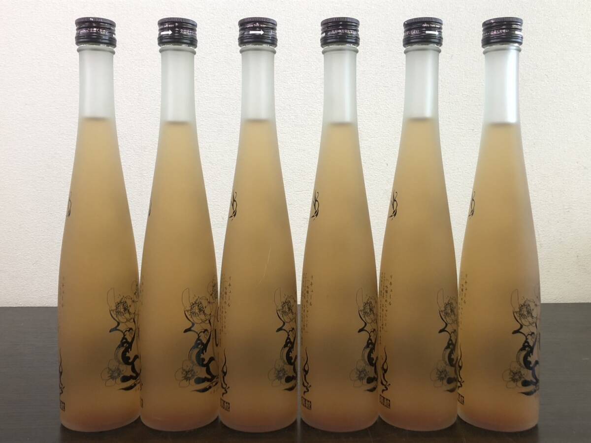 Y034(4780)-135【愛知県のみ発送、同梱不可】お酒 6点まとめ リキュール 8% 375ml 斎藤酒造 GINJYO UMESHU Light 吟醸うめしゅらいと_画像4