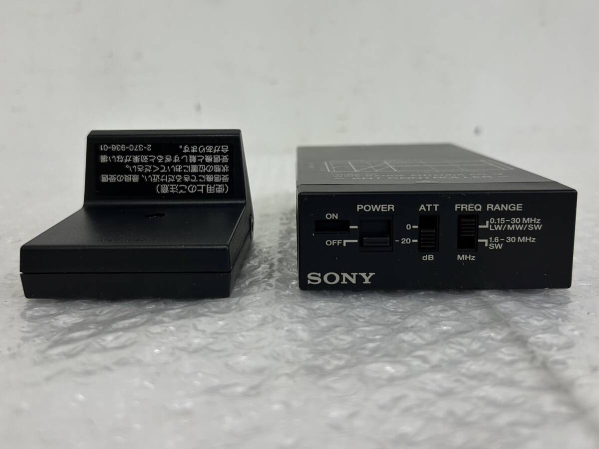 JA015420(041)-633/OS4000[ Nagoya ]SONY Sony AN-12 LW / MW / SW / радиовещание прием для широкий плита антенна 